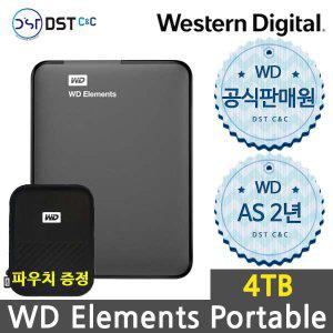 WD NEW Elements Portable Gen2 4TB 외장하드