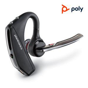 Poly VOYAGER 5200 블루투스 이어폰/헤드셋 (케이스 미포함)