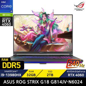 ASUS STRIX G18 G814JV-N6024/RAM 32GB/SSD 2TB/ +ASUS백팩_마우스증정