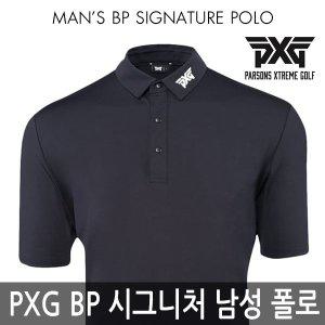 5월 가정의달 선물 특가/피엑스지 PXG BP 시그니처 폴로 남성 골프웨어 카라 티 셔츠 반팔 블랙