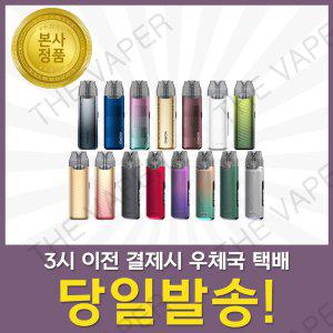 부푸 브이스루 브이쓰루 프로 전자담배기기 기계 킷 입호흡