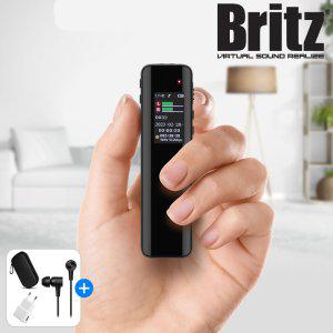 브리츠 BZ-VR1000 보이스레코더 녹음기 MP3 플레이어 32GB 스피커 내장 듀얼 마이크 16시간 연속녹음
