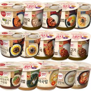 CJ 햇반 컵반 컵밥 15종 골라담기 유통임박 제품