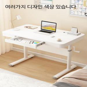 리프트 높이조절 높낮이 책상 컴퓨터 노트북 침대 소파 스탠딩 스탠드 독서 테이블