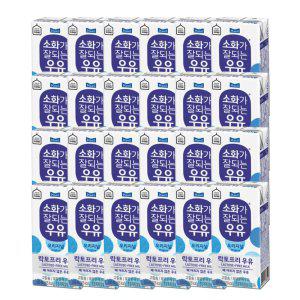 매일 락토프리 우유 유당 0% 칼슘 2배 함유 뼈건강 소화가잘되는우유 190ml 24팩