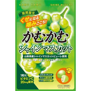 KAMUKAMU 카무카무 일본 간식 젤리 구미 30g 10개입 샤인머스켓맛