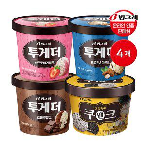 빙그레 투게더 아이스크림 4개 / 프럴린 스트로베리 초콜릿 쿠앤크
