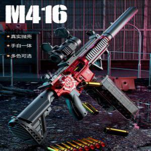 M416 자동 소프트탄 너프건 M4 엠포 전동 수동 탄피배출 스펀지 소프트건 과녁 세트
