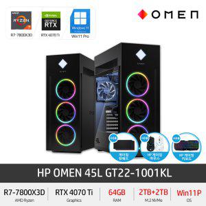 HP OMEN 45L GT22-1001KL (RAM 64GB/NVMe 4TB/Win11Pro) RTX4070Ti 게이밍 PC 키보드+마우스+장패드
