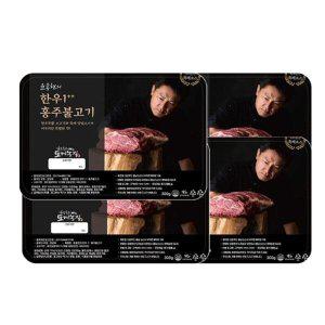 윤용현의 도끼농장 한우 1++ 홍주 불고기 300g 투 소불고기 4팩