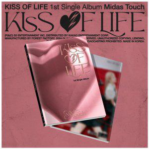 키스오브라이프 앨범 KISS OF LIFE 마이다스 터치 포토북 - 1st Single Album Midas Touch Photobook Ver