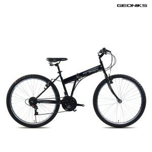[무료조립+6종용품] 21단 26인치 입문용 접이식 MTB 자전거 (24년형)