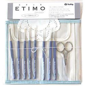 ETIMO 에티모 튤립 레이스 코바늘 세트 TLS-001