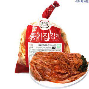 종가집 포기김치 소백 1kg×3개 (냉장포장)/무료배송