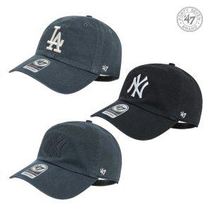 [47브랜드] LA다저스 뉴욕 양키스 모자 클린업 볼캡 모음전