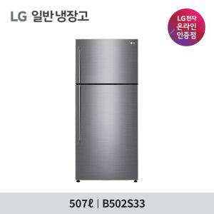 LG 일반냉장고 B502S33 샤인 멀티냉각 507L
