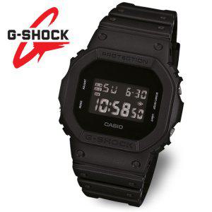정품] G-SHOCK  DW-5600BB-1DR 방수 전자 군인시계