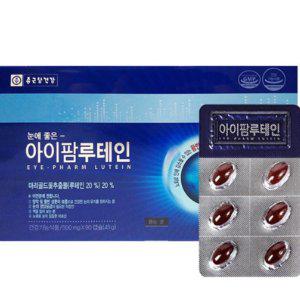 종근당 아이팜 루테인 90캡슐(3개월분) 눈 건강기능식품 마리골드꽃추출물