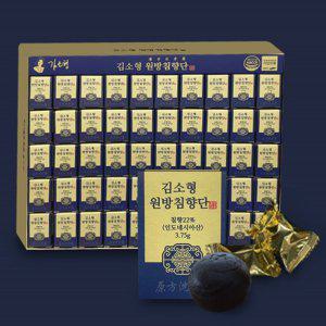 김소형 한방 침향단 60환 선물세트 당귀 오가피 천궁 홍삼 산삼배양근