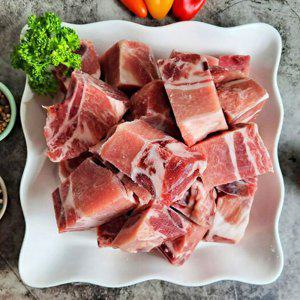 국내산 생돼지갈비 1kg 한돈 찜용 LA갈비 구이 통바베큐 대용량