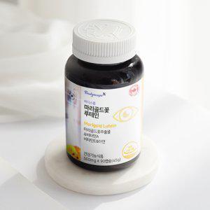 마리골드꽃추출물 루테인 90캡슐(3개월분) 눈 피로 건강 영양제 직장인