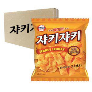 쟈키쟈키 숯불갈비향 16개 봉지과자 추억의 스낵 대량구매 간식