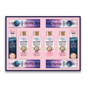 히말라야 핑크솔트 샴푸 치약 선물세트 6박스 오가니스트 바디클렌저 패키지 명절 대량 단체 구매