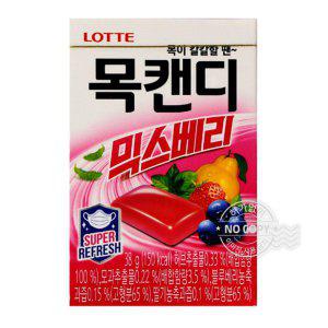 목캔디 믹스베리 6개 상자형 사탕 롯데 블루베리 딸기 모과맛 박하 입냄새 입가심 직장인 학생