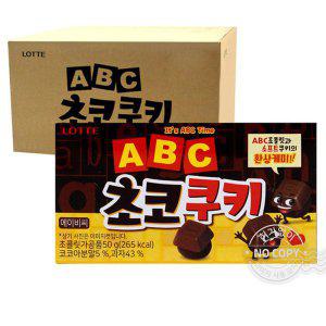 ABC 초코 쿠키 32개 1박스 초콜렛 과자 발렌타인 데이 어린이날 크리스마스 선물 대량