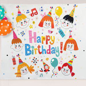 대형 생일 축하 패브릭 포스터 천 바란스 가리개 파티 배경 벽 꾸미기 어린이 아기 아이