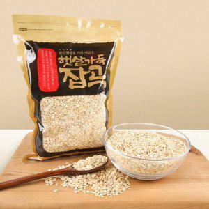 국내산 납작보리쌀 1.6kg(800g 2개) 압맥 보리밥 잡곡밥 전라도 해남 부드러운 찰진 불리지않는 불릴필요없는