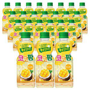 망고맛 코코팜 300ml 24개 페트병 젤리 음료 주스 코코넛 워터 단체 학교 학생 운동회