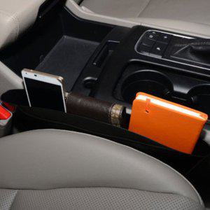 초슬림 자동차 틈새 보관함 차량용 정리함 운전석 조수석 지갑 휴대폰