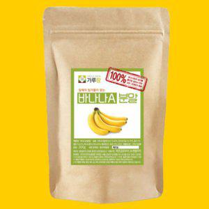 달콤한 바나나 가루 200g 분말 파우더 우유 라떼 베이킹 제빵반죽 banana powder