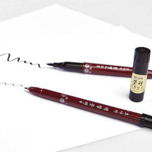 드로잉 세필 붓펜 12개 세트 중상급용 얇은 캘리그라피 펜 수묵화 섬세 미술 전문가용 학원 학교