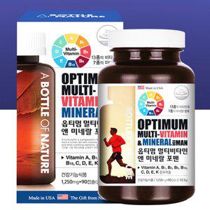 옵티멈 남자 종합 멀티비타민 90캡슐 3개월분 미네랄 건강기능식품 포맨