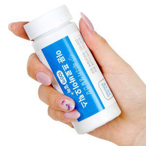 메디카 이뮨 프로바이오틱스 60캡슐(2개월분) 상온 유산균 아연 면역