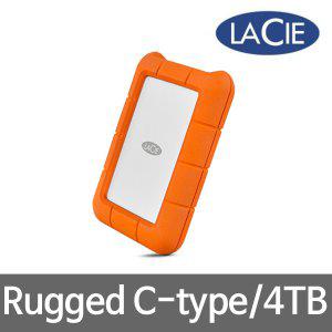 라씨 Rugged C-Type USB3.1 [4T] STFR4000800/T