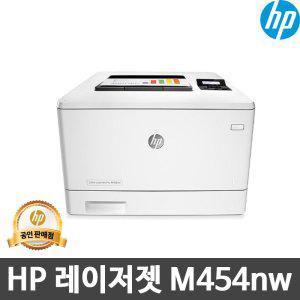 HP 컬러 레이저프린터 M454nw /4색토너 포함/T