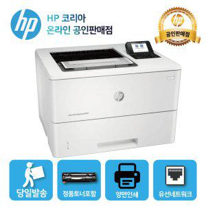 HP 흑백 레이저프린터 M507dn /토너포함/양면인쇄+유선네트워크 /DIT