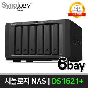Synology DS1621+ NAS 스토리지 6베이 [3년보증]DS