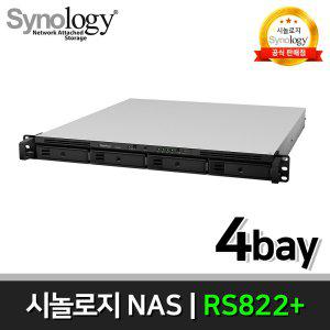 Synology RS822+ NAS 스토리지 4베이 [3년보증]DS