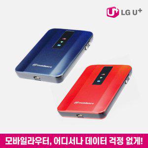 LG 무선라우터 ME-I31K 휴대용무선와이파이 에그