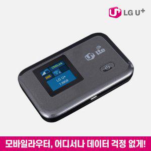 LG라우터 CNR M100  휴대용 와이파이 공유기 에그