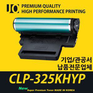 삼성 CLP-325KHYP 프린터 호환 프리미엄 재생드럼 CLT-R407