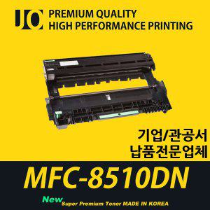 브라더 MFC-8510DN 프린터 호환 프리미엄 재생드럼 DR-3355