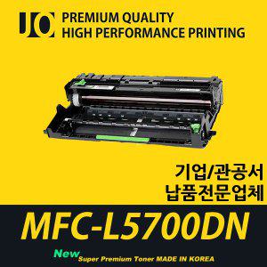 브라더 MFC-L5700DN 프린터 호환 프리미엄 재생드럼 DR-3455