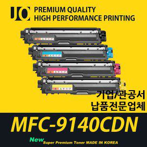 브라더 MFC-9140CDN 프린터 호환 프리미엄 재생토너 TN-261