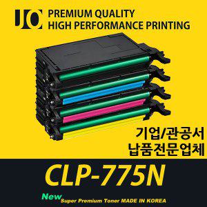 삼성 CLP-775N 프린터 호환 프리미엄 재생토너 CLT-609S