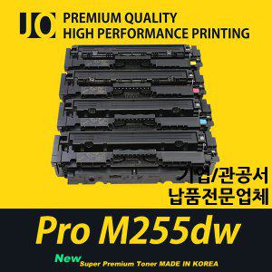 Pro M255dw 프린터 호환 프리미엄 재생토너 W2110X 대용량